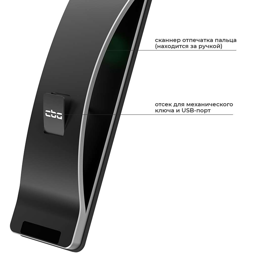 4. Под крышкой находится USB-порт (аварийный источник питания, не является способом зарядки) и отсек для механического ключа