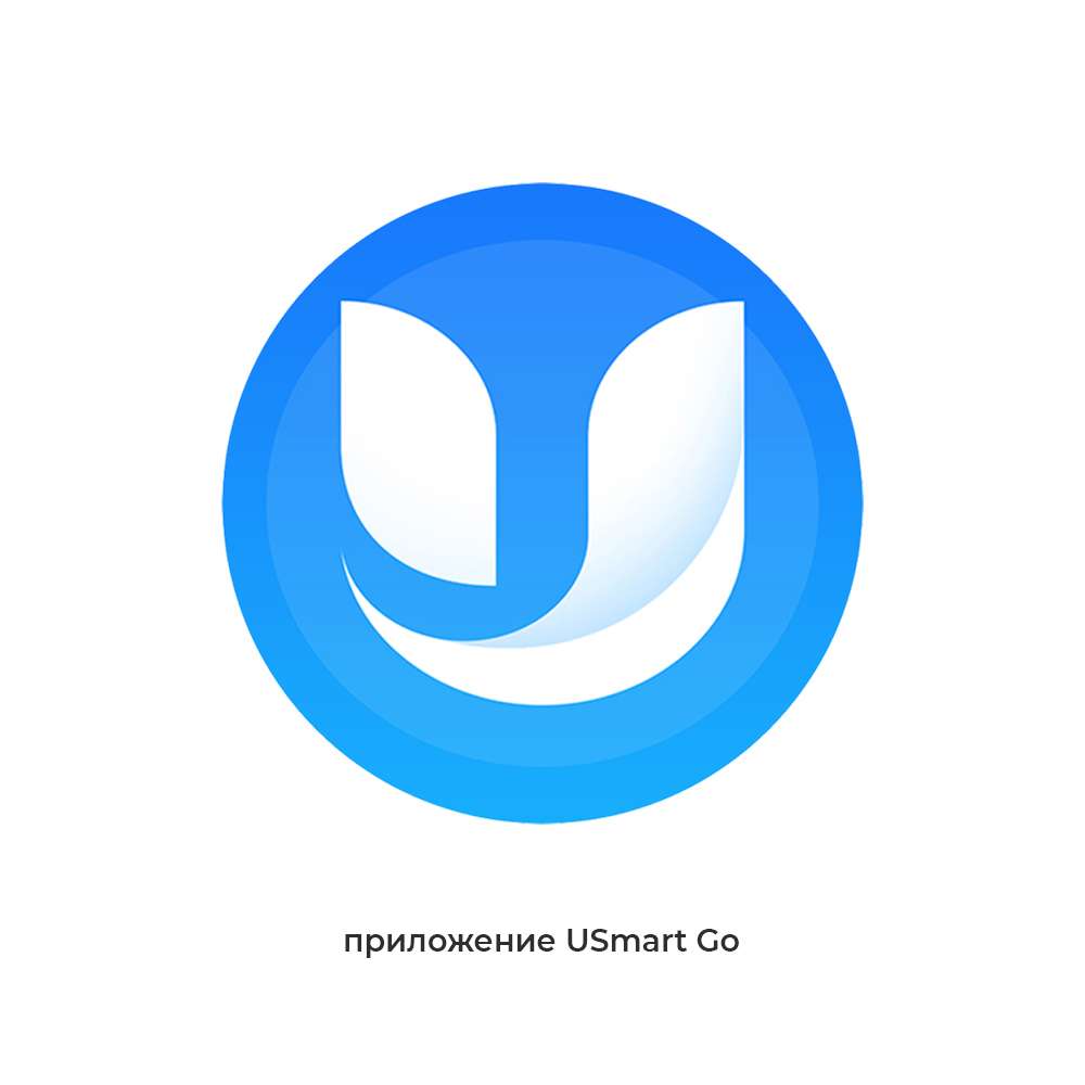 Управление замком через приложение USmart Go из любой точки мира